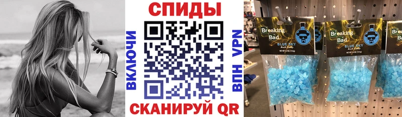 АМФ 97%  omg tor  Кызыл 