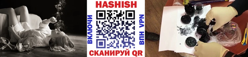 ГАШ Premium  Кызыл 