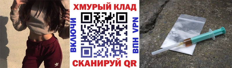 Героин афганец  цены   Кызыл 