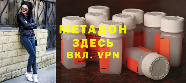 mdpv Лихославль