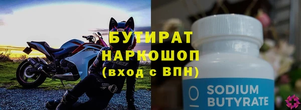 прущие грибы Липки