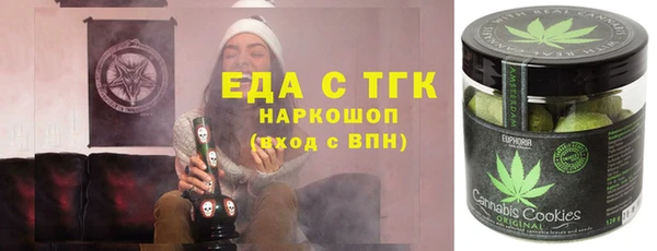 эйфоретик Абинск