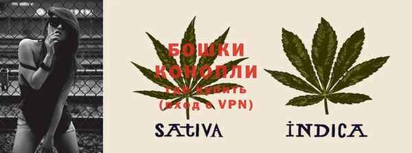 скорость mdpv Абаза