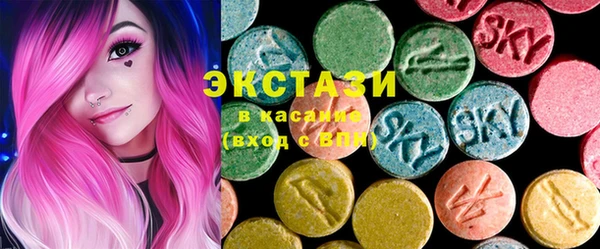 эйфоретик Абинск