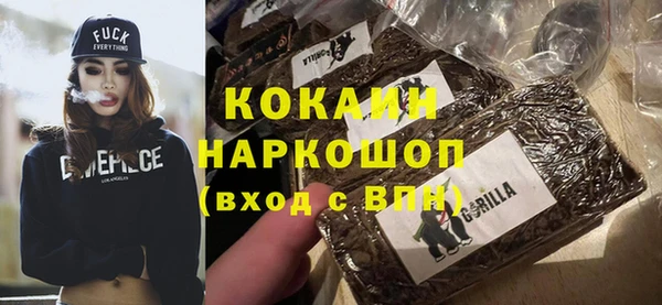 ешки Лиски