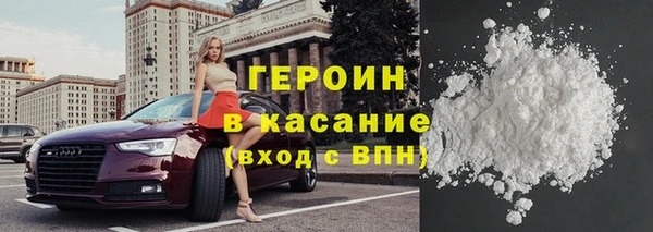 прущие грибы Липки