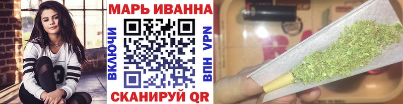 Бошки марихуана OG Kush  Кызыл 